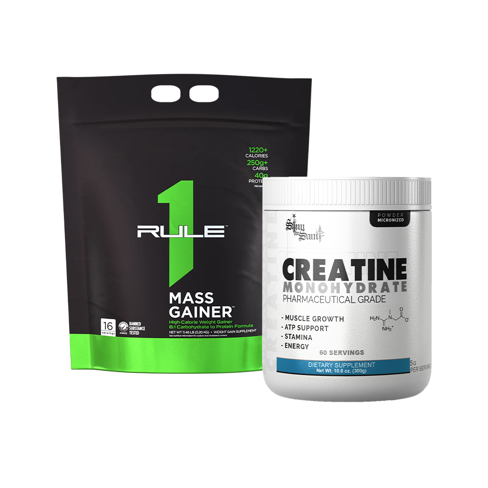 Size UP  (Chocolate)